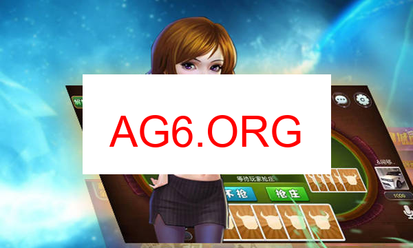 东哥红中麻将下载