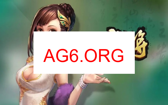 东哥红中麻将下载